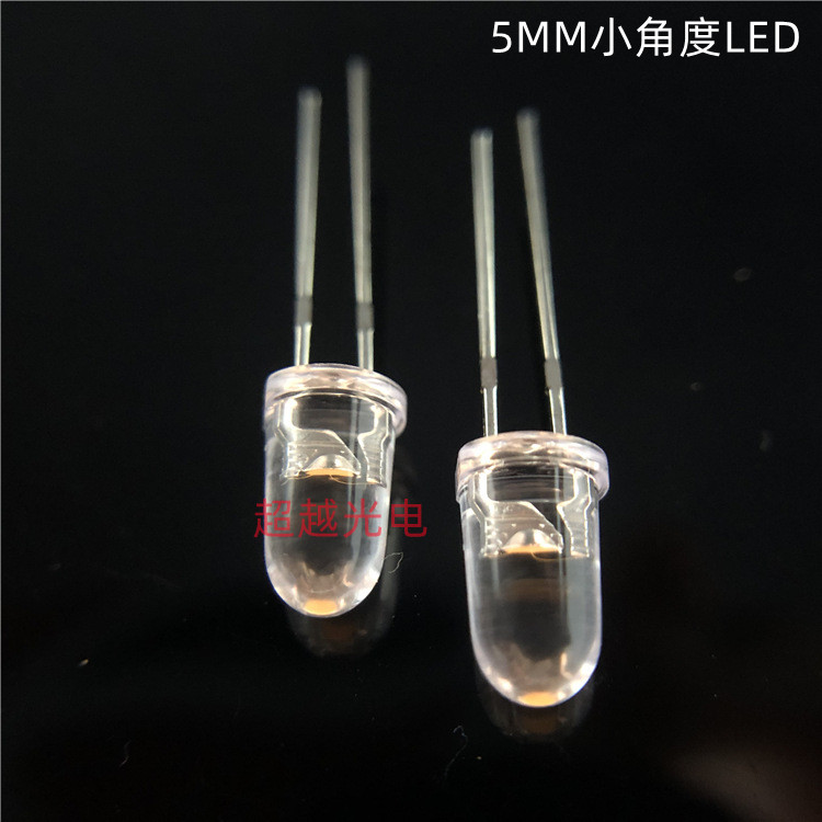 5MM深红色LED660nm670nm680nm690nm700nm710nm F5红色LED仪器仪表-图0