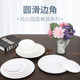 Flat plate melamine plastic white round fast food barbecue