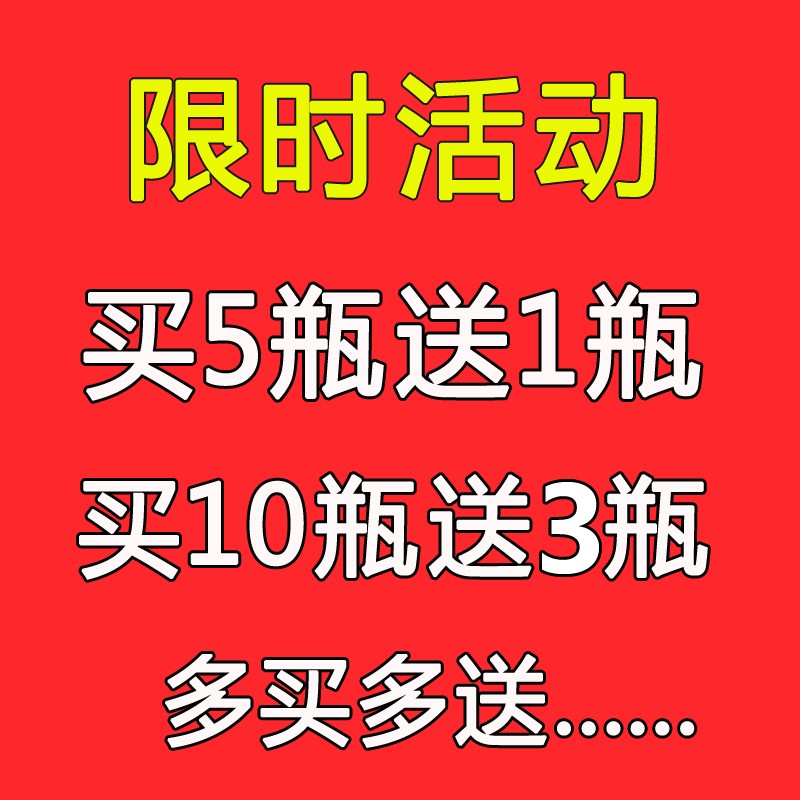 儿童迷你小厨房燃烧油做饭补充剂燃料油燃料罐火芯棉芯灯芯矿物油 - 图1