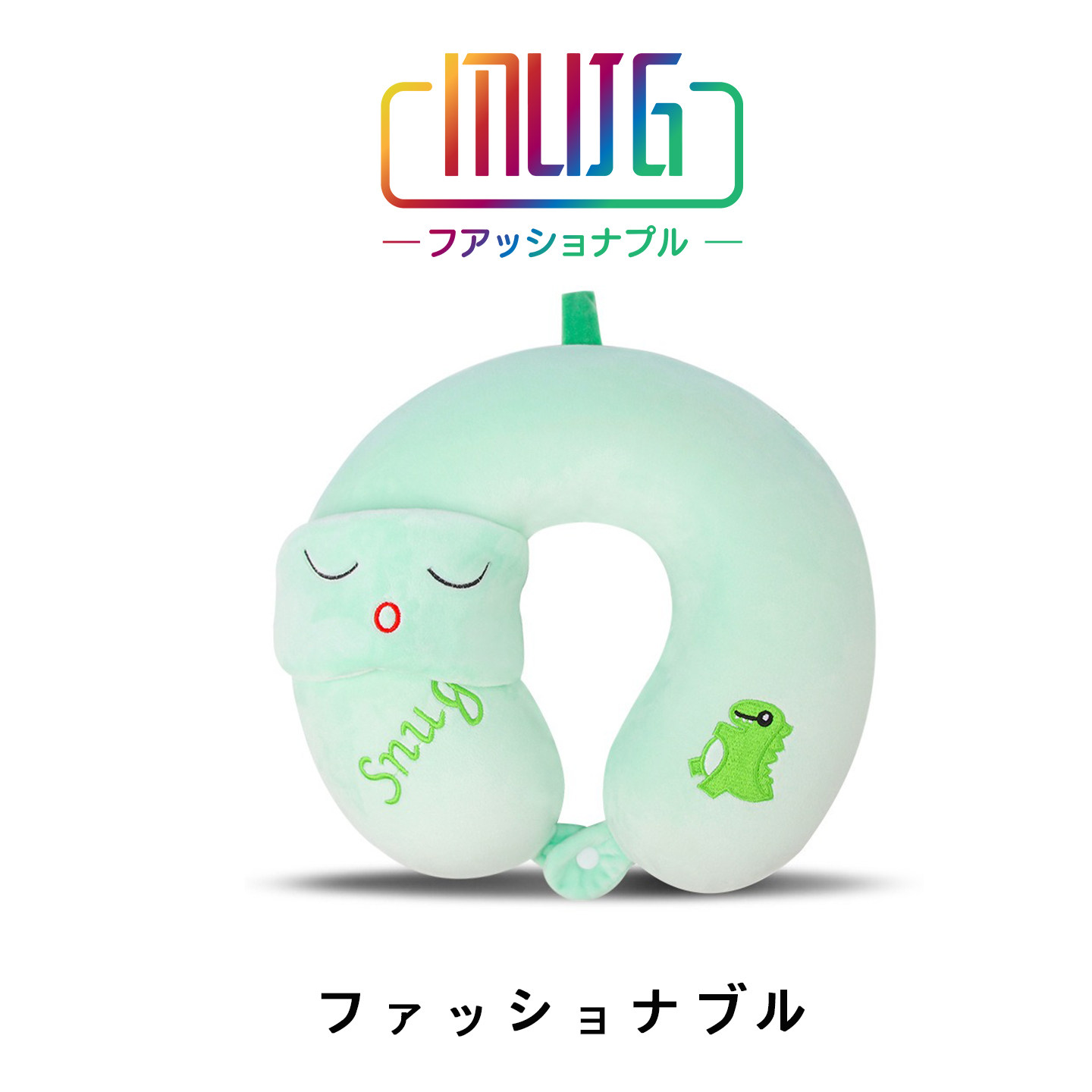 2025新款卡通U型枕眼罩二合一记忆棉枕芯办公室护颈枕旅行枕,淘宝优惠券,粉丝福利购,淘宝优惠卷