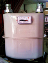 Industrial Gas Meter G16 Cubic Hotel School Canteen With Gas Meter Industrial Membrane Type Code Gas Meter G16