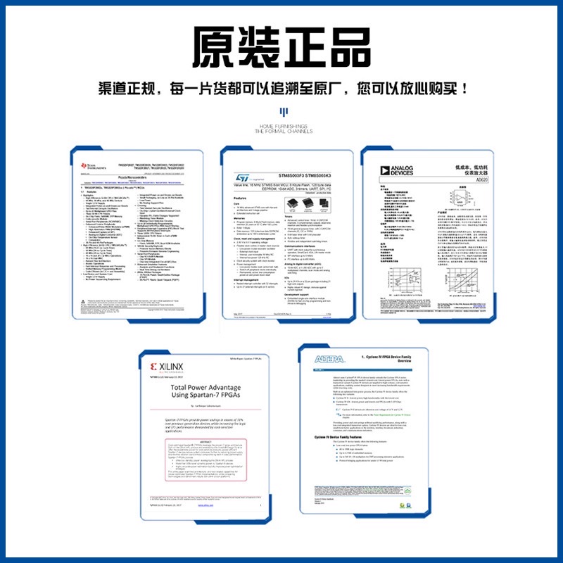 原装正品 STM32F103C8T6 贴片LQFP48 单片机芯片 32位微控制器 - 图2