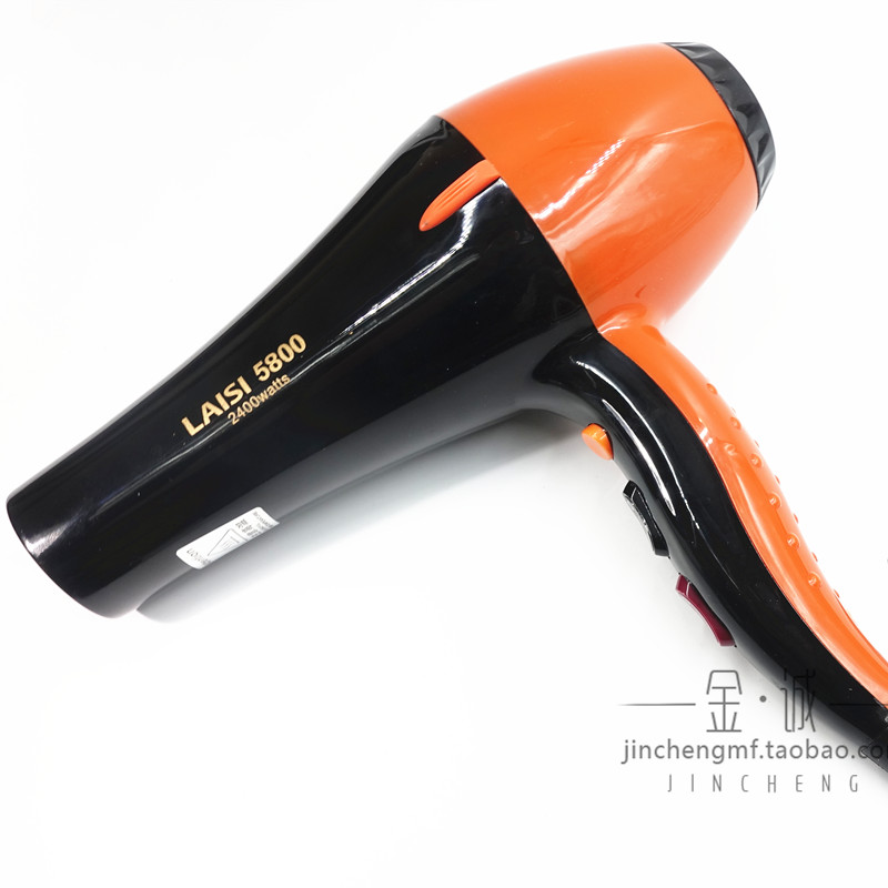 萊斯LAISI-5800專業髮廊理髮店超大功率冷熱電吹風機2400W