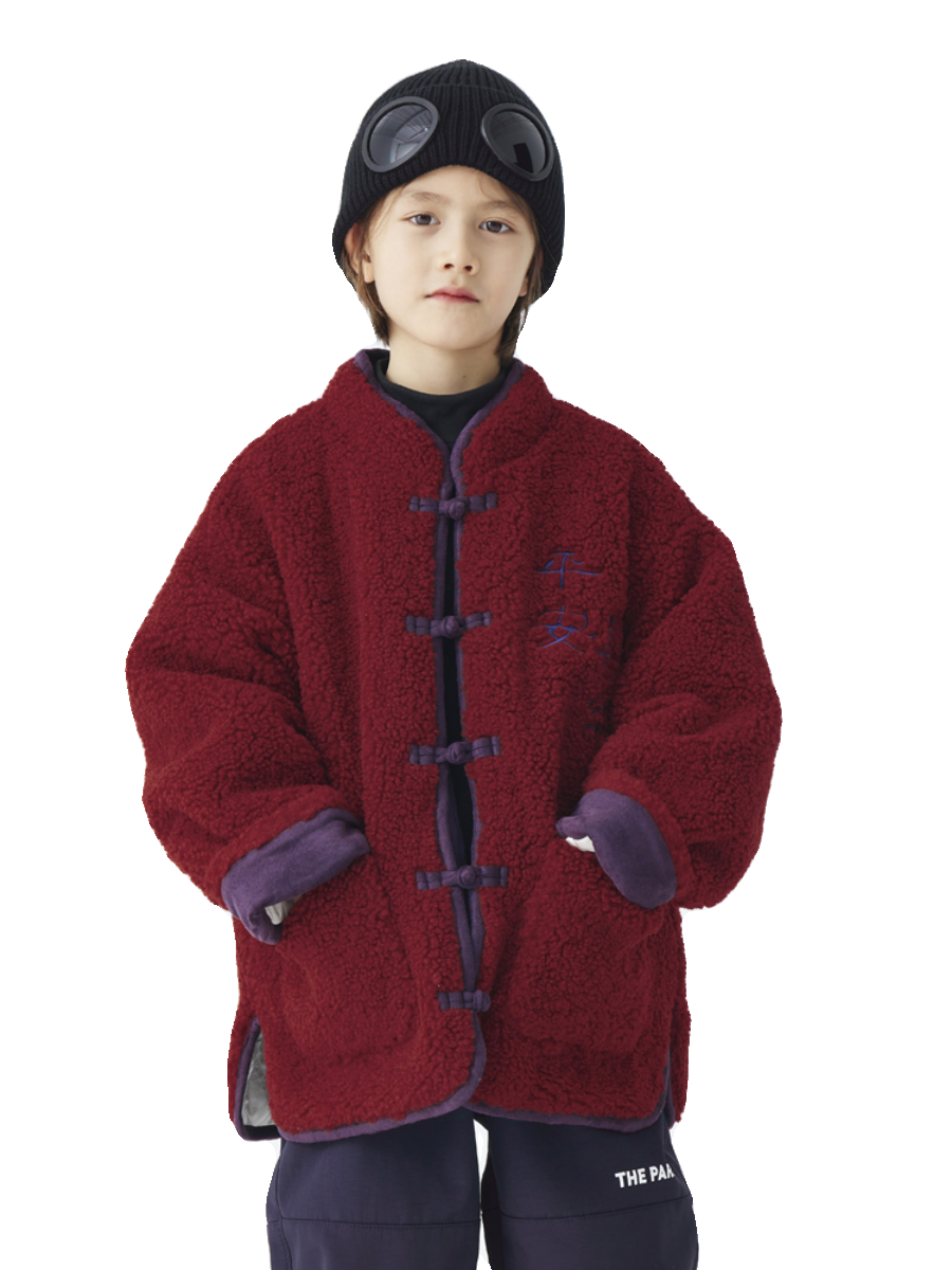 【定制‘祥龙’】童装新年暗红中式盘扣刺绣夹棉加厚羊羔绒外套,淘宝优惠券,粉丝福利购,淘宝优惠卷