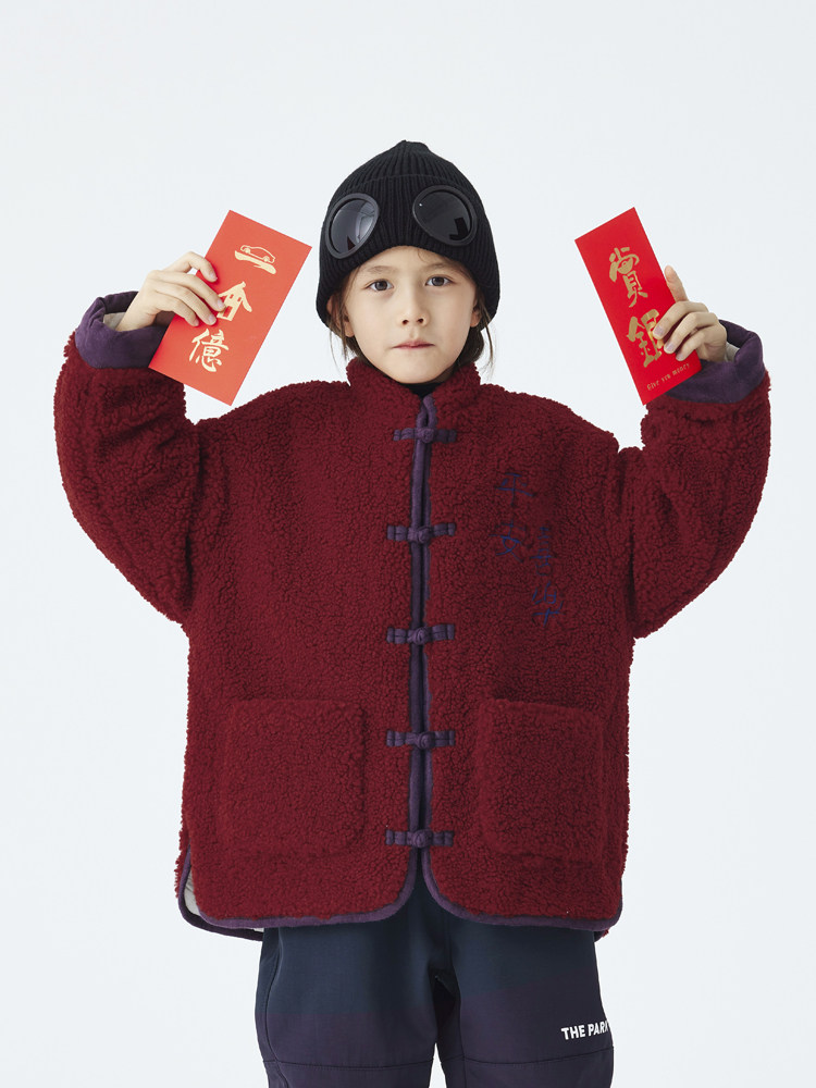【定制‘祥龙’】童装新年暗红中式盘扣刺绣夹棉加厚羊羔绒外套,淘宝优惠券,粉丝福利购,淘宝优惠卷