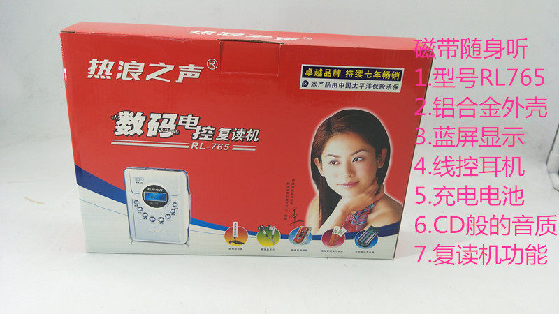 图3