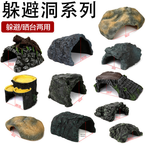 爬宠爬虫箱超大号苏达陆乌龟躲避屋窝洞穴造景蜘蛛乌龟晒台山洞 - 图2