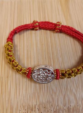 925银金色桃花结编织手绳本命年手绳双向调节