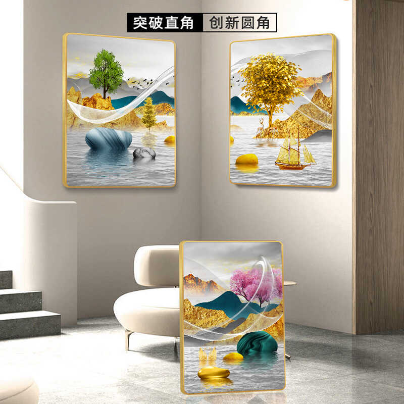 新款客厅装饰画沙发背景墙壁饰品水晶挂画大气轻奢山水风景三联画