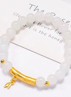 手链女仿金竹节手串轻轻奢小众仿玉石手链大众轻奢礼物送女生8mm