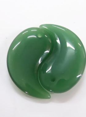 玛瑙刻字八卦水滴琉璃吊坠