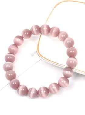 薰衣草浅紫色猫眼石手链10mm紫猫眼文玩水晶手链生晶礼物创意厂家