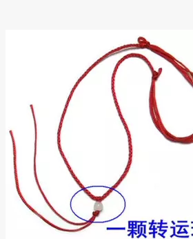 观音十二生肖水滴形镶金吊坠