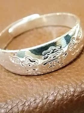 跑江湖合金雕花开口戒指