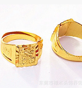 高档韩版饰品时尚风男士图腾戒指