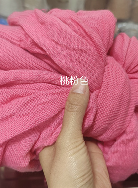 羊绒线高品质零头毛片手工编织