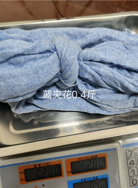 手工26支围巾毛衣纯羊绒宝宝线