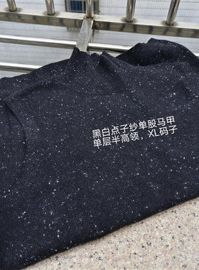 保暖连衣裙男女手工编织羊绒