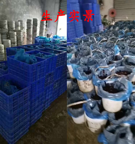 猪血灰 猪血腻子 家具腻子成品无需搅拌直接可用细腻快干附着力强 - 图2