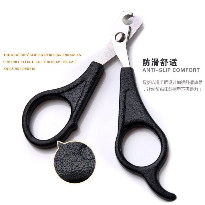 日本多格漫宠物修甲器不锈钢猫指甲剪指甲钳猫用指甲刀猫美容用品,淘宝优惠券,粉丝福利购,淘宝优惠卷
