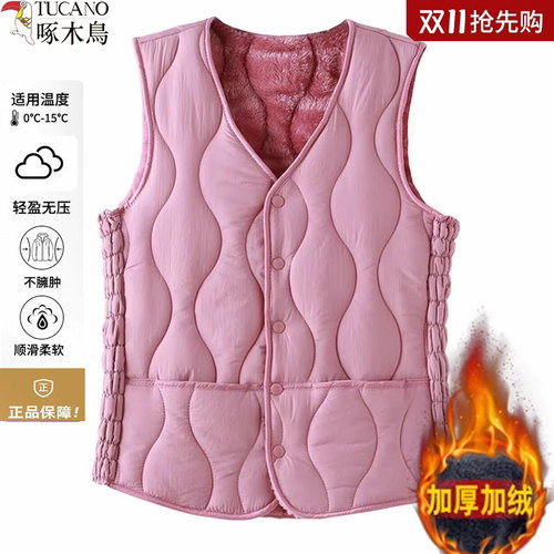 啄木鸟2025新款羊羔绒马甲女妈妈加厚保暖背心修身百搭羽绒棉内胆 - 图1