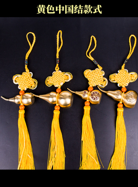 中国结铜葫芦门对门居家装饰挂件