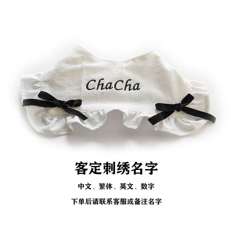 定制名字猫咪围嘴三角巾狗狗围巾可爱刺绣围脖领巾宠物饰品拍照