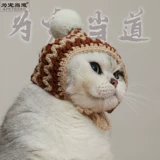 Собаки и кошачьи питомец рождественские шляпы рука -наклонный новый год плюшевый кот кот кот чистый милый новогодний платье