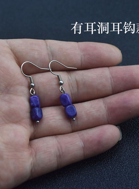 紫色方形石串珠无耳洞耳夹女款