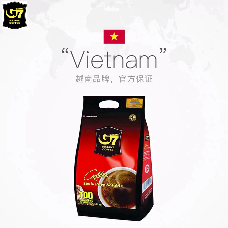 越南进口 中原G7速溶美式萃取黑咖啡30g 零蔗糖零脂 中原斋咖啡