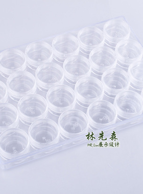 银饰散玉diy格子饰品柜台防氧化