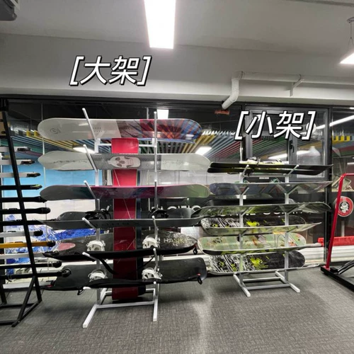 EF Snow Board Skiboard показывает, что доска для хранения учебного магазина New Snow Board Club Store Black Smedies to Land