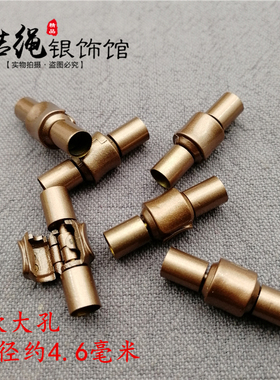 磁力扣尾扣DIY文玩皮绳链接扣