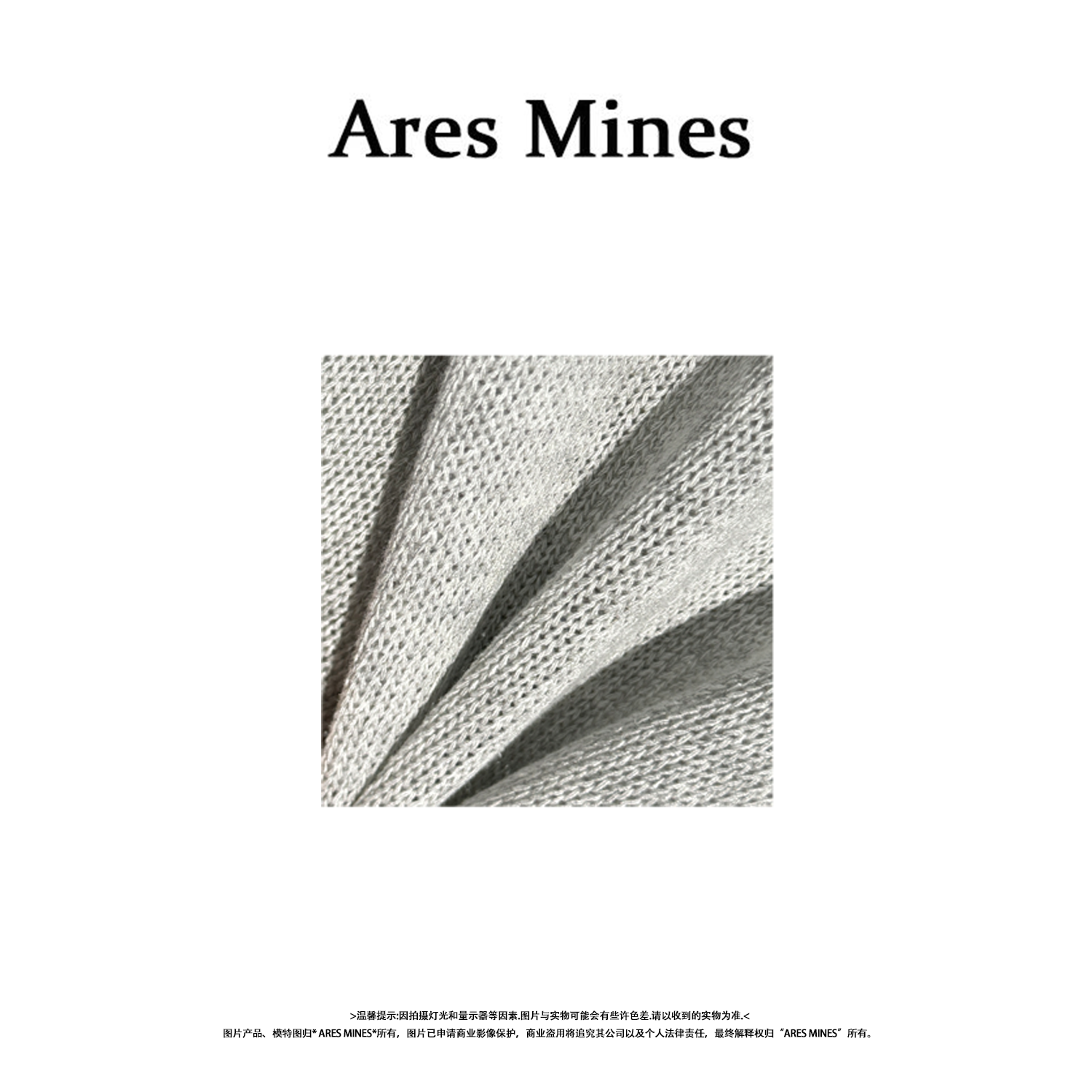 【盛朗熙Ares Mines】小众慵懒风纯色宽松纯色休闲针织背心-图2