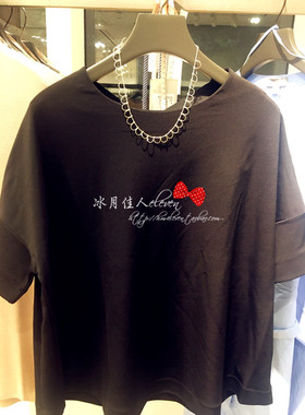 简约极简小圈COS风格锁骨项链