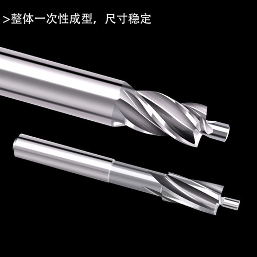 钨钢沉头刀加长合金沉孔非标扩孔钻头锪铣刀钨钢直柄沉头孔铣刀 - 图0