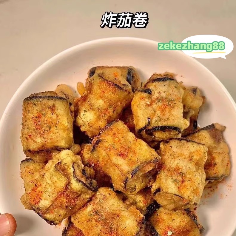 广东包邮炸茄卷8kg（1kg*8包）空气炸锅半成品茄子酿炸茄盒食品 - 图1