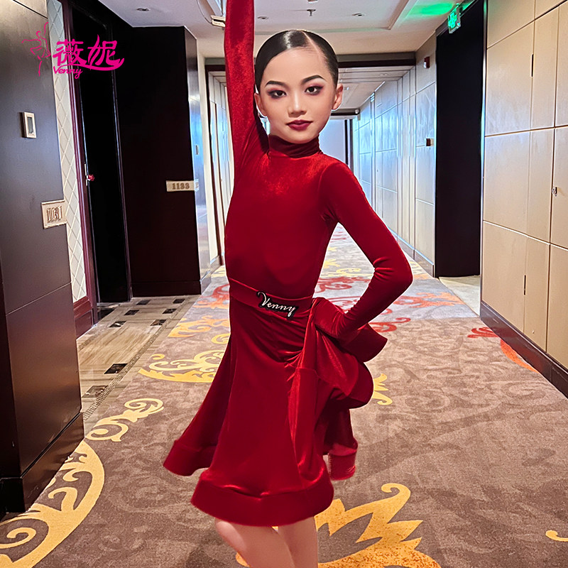 薇妮拉丁舞比赛规定服女童分体少儿赛事专业鱼骨摩登舞裙国标舞服,淘宝优惠券,粉丝福利购,淘宝优惠卷