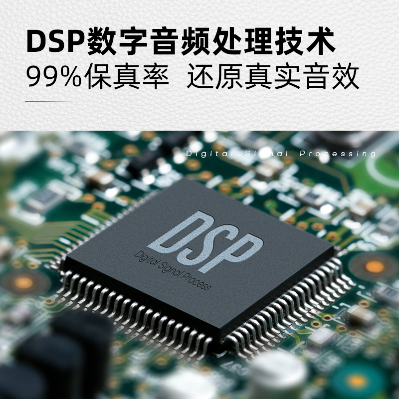 F&D/奋达R40BT家用桌面音箱电脑台式音响蓝牙有源笔记本USB有线 - 图2