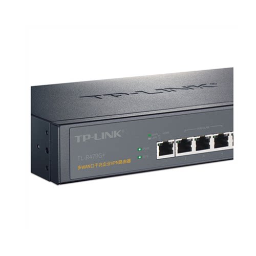 普联TP-LINK TL-R479G+千兆9口有线路由器企业商用多WAN口叠加行为管理带机100分线出租屋PPPoE服务器APP远程 - 图2