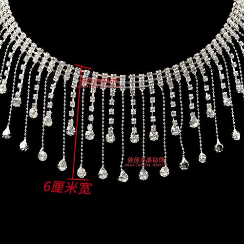热销 5.5-6.4厘米宽手缝流苏玻珠水滴链xiy服装礼服鞋帽辅料配件 - 图1