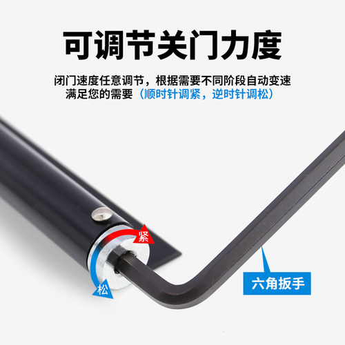 不锈钢闭门器简易家用小型自动关闭门器回位器门弹弓防风器闭合器 - 图0
