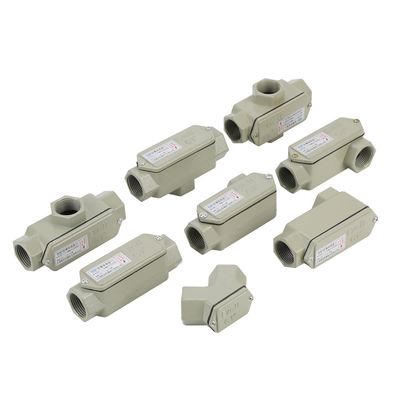 防爆穿线盒BHC/弯头直通三通DN15/20/25铸铝方形接线盒厂家直销,淘宝优惠券,粉丝福利购,淘宝优惠卷