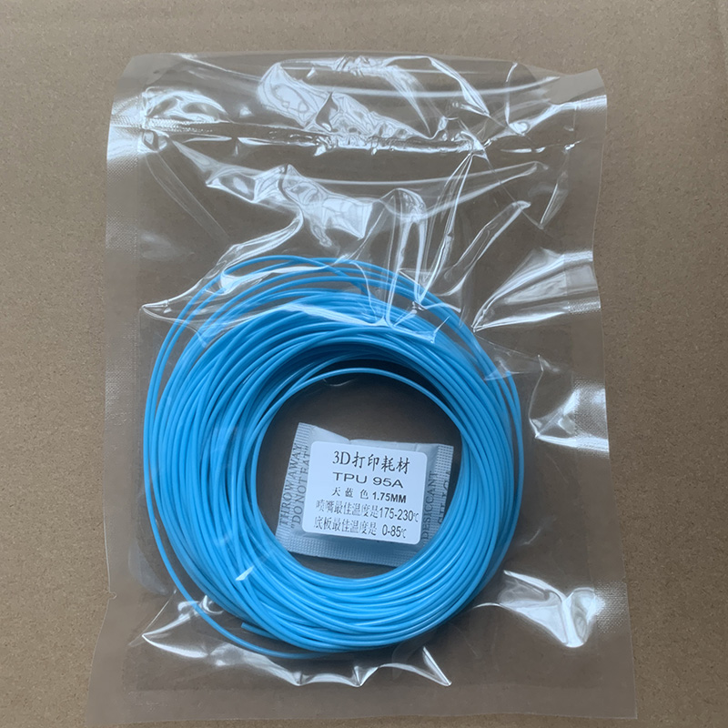 3D打印耗材试用装20米TPU PETG PC PP PE POM PS TPE PA PBT PLA - 图0