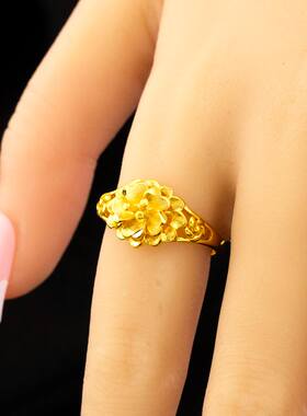 轻奢镀金花卉女士可调节戒指