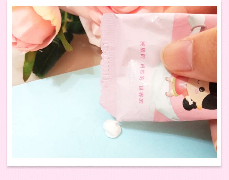 郁美净儿童霜袋装25g*10包滋润保湿补水婴儿润肤乳宝宝面霜香脸油,淘宝优惠券,粉丝福利购,淘宝优惠卷
