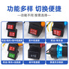 Electric tricycle handlebar third gear reverse throttle