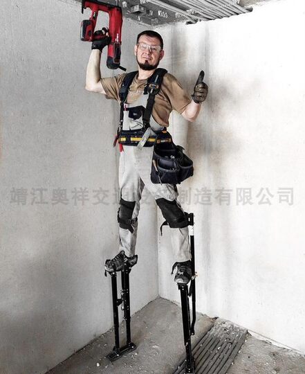 Aluminum alloy stilts painter decoration