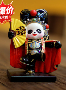 出国礼物书房摆件特色纪念品商务