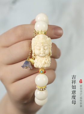 白玉菩提根度母仙气气质百搭手链